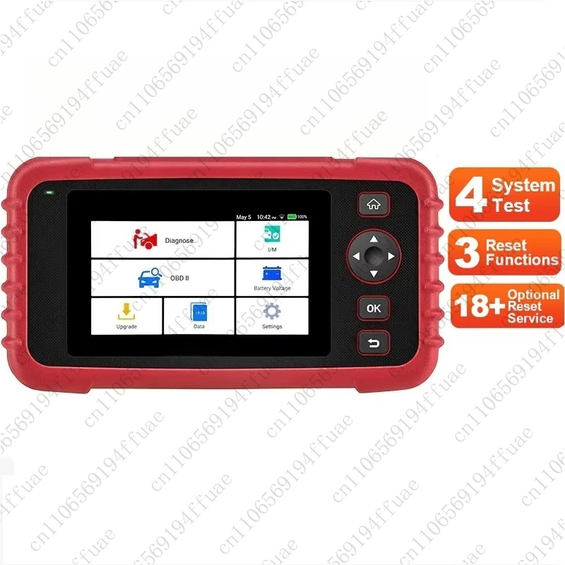 Start The Code Read…