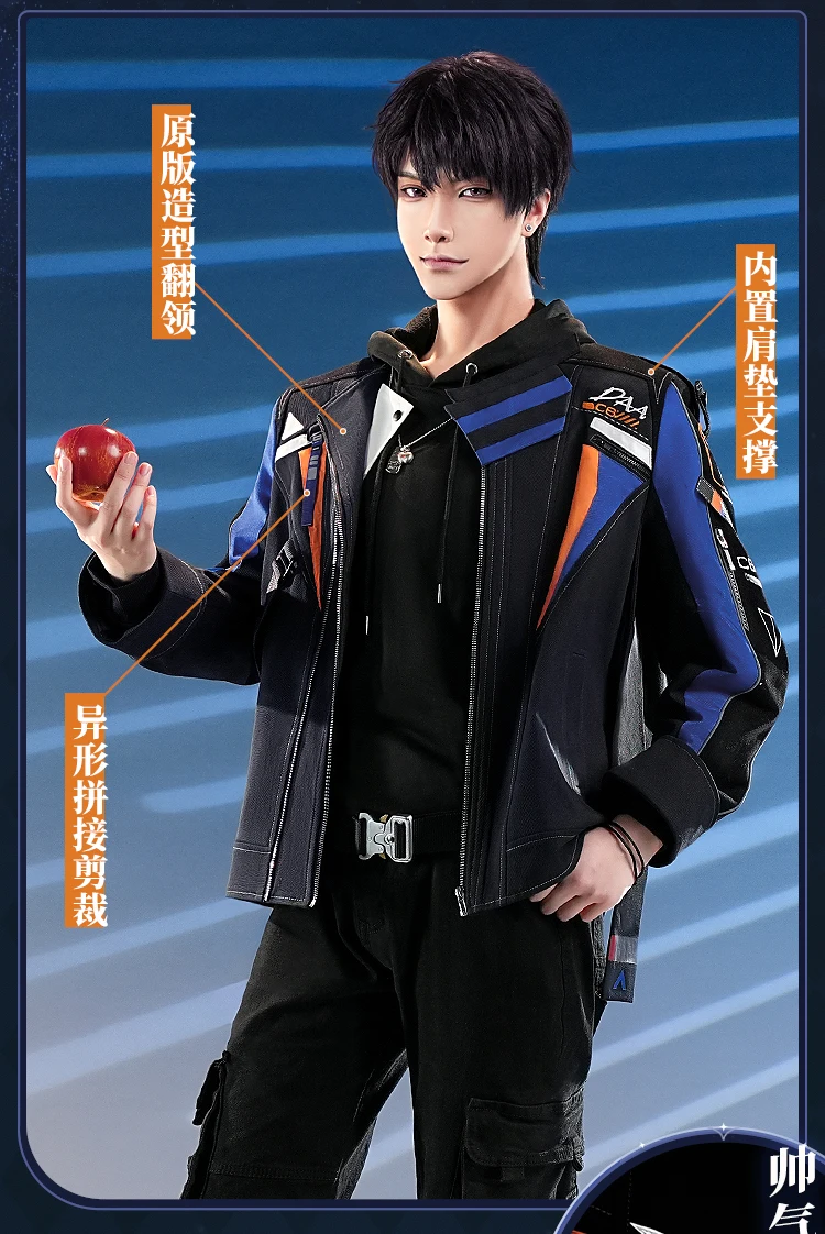 لعبة جديدة الحب والعميق كاليب تأثيري حلي معطف الطيار لجميع القديسين عيد الميلاد لعب الأدوار حفلة لعبة هزلية حجم S-XL