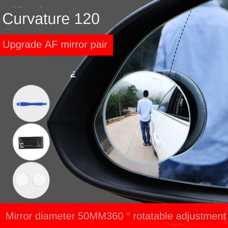 Round Frame Convex Blind Spot Rearview Mirror Safe Driving Wide-angle 360 Adjustable Transparent Rearview Mirror Car Accessories
