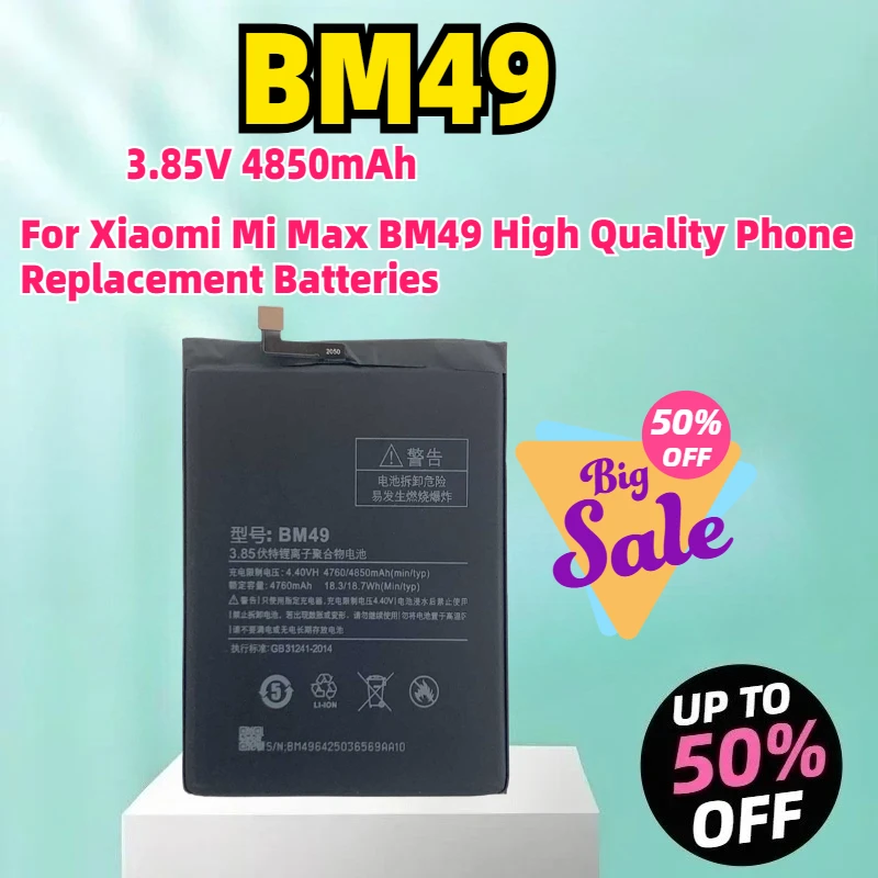 

BM49 3.85V 4850mAh Battery For Xiaomi Mi Max BM49 High Quality Phone Replacement Batteries