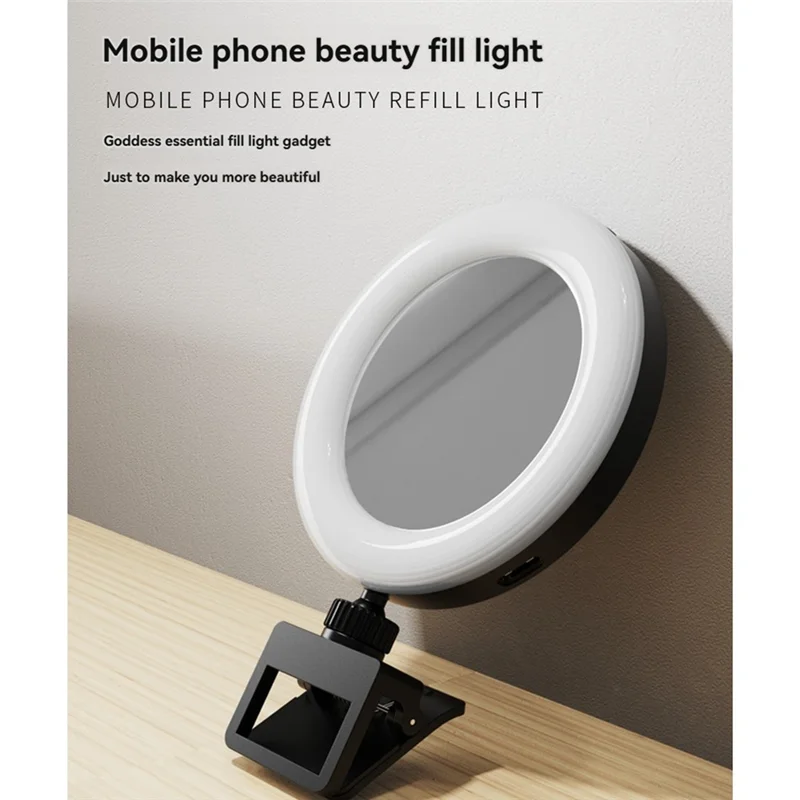 A44Z-Selfie Ring Light Rechargeable Portable Clip On Selfie Ring Light USB Charging For Smartphone Mobile Phone Photographing