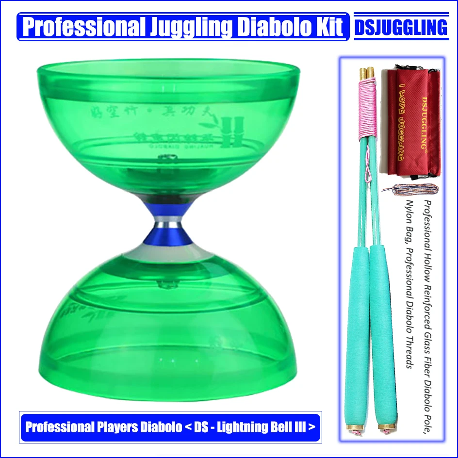 

Diabolo Lightning Bell (III) Good Bearing Various Plays Faster and Mute, Competition Use Of Professional Players Yoyo