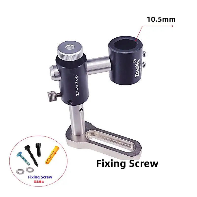 Optical Bracket, Laser Module Installation Bracket, M6 Screw Fixed Base, And Strong Magnet Base Are Optional
