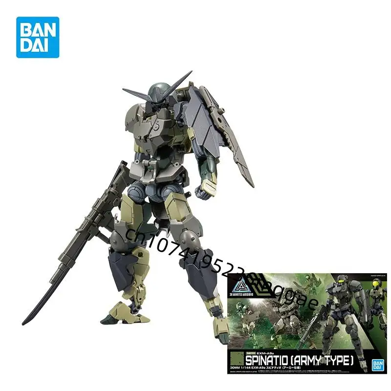 

In Stock Bandai 30 Minutes Missions 1/144 EXM-A9a SPINATIO (ARMY Type) Action Figures Ornaments Assembly model Collections Gift