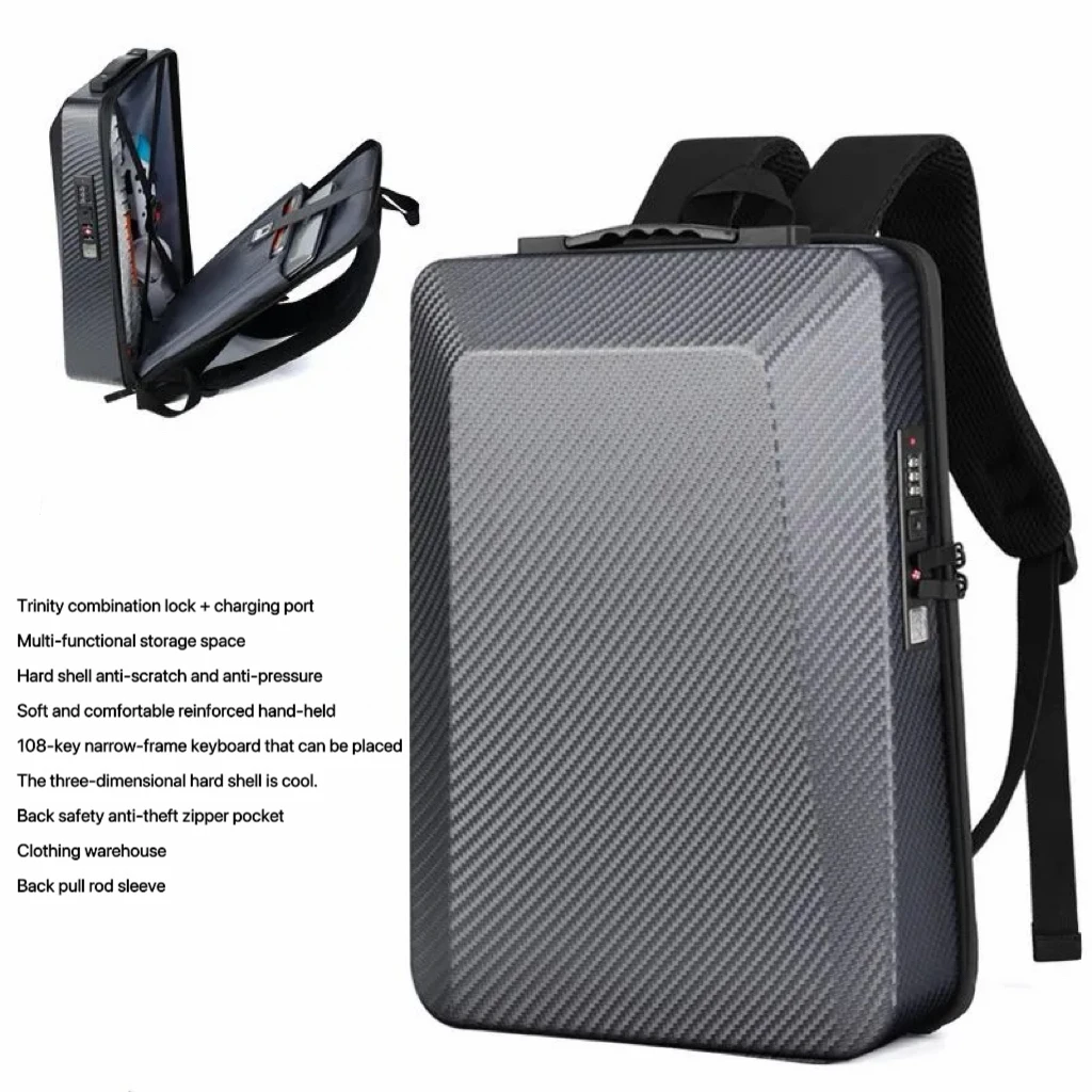 Hard-shell anti-fall large-capacity business computer backpack