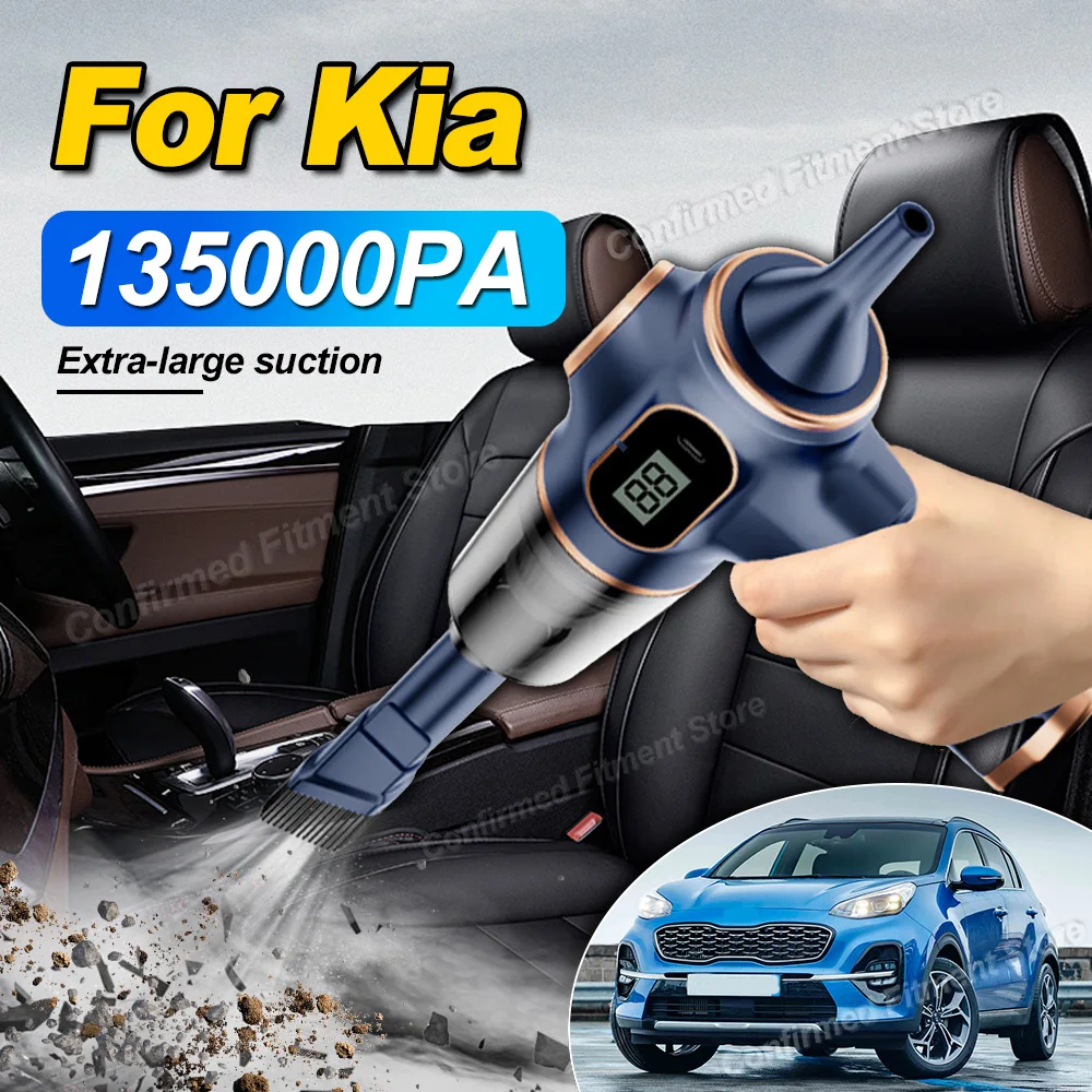 

Малошумный автомобильный пылесос 135000 PA Высокая мощность, сильное всасывание, глубокая очистка для Kia Borrego Forte Sportage Soul Forte Rio Soul