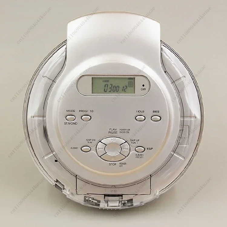Portable CD Player Walkman Bass Boost System High Quality Music Shockproof MP3 Format Discs LCD Display 3.5mm Audio Interface