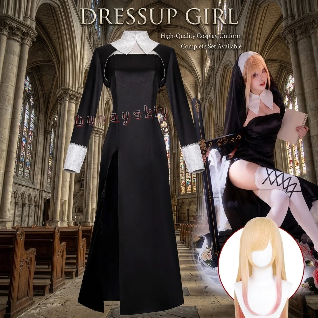 Anime Cosplay Girl Name - Kitagawa Marin Anime My DressUp Girl