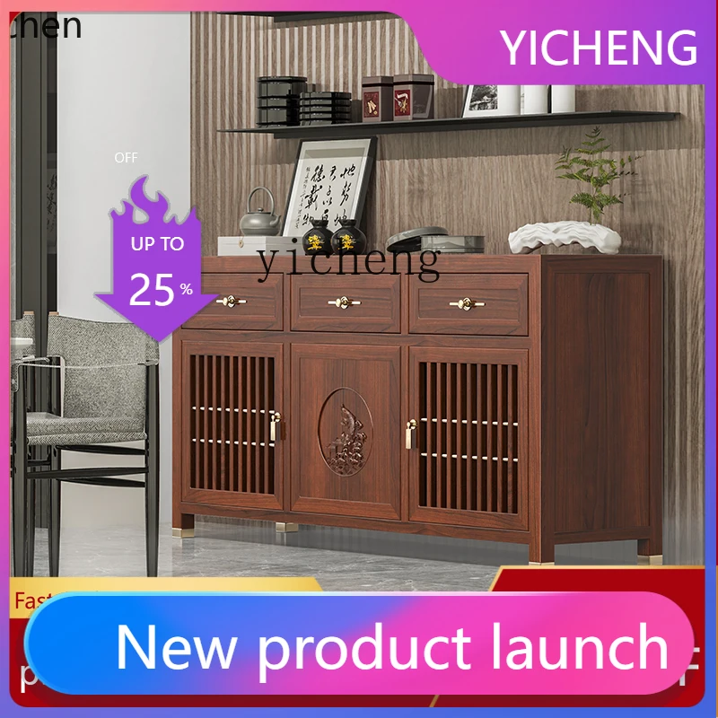 A3-16 solid wood safe box household with drawer storage hidden large capacity fingerprint password anti-theft
