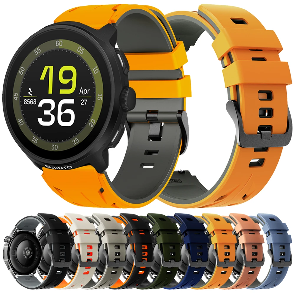 22Mm Silicone Strap…