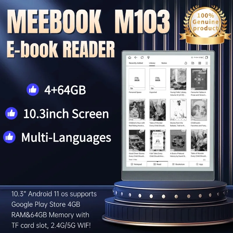 MEEBOOK M103 10.3-inch high-definition ink screen ebook ereader electromagnetic pen handwriting e-reader e-book high-performance