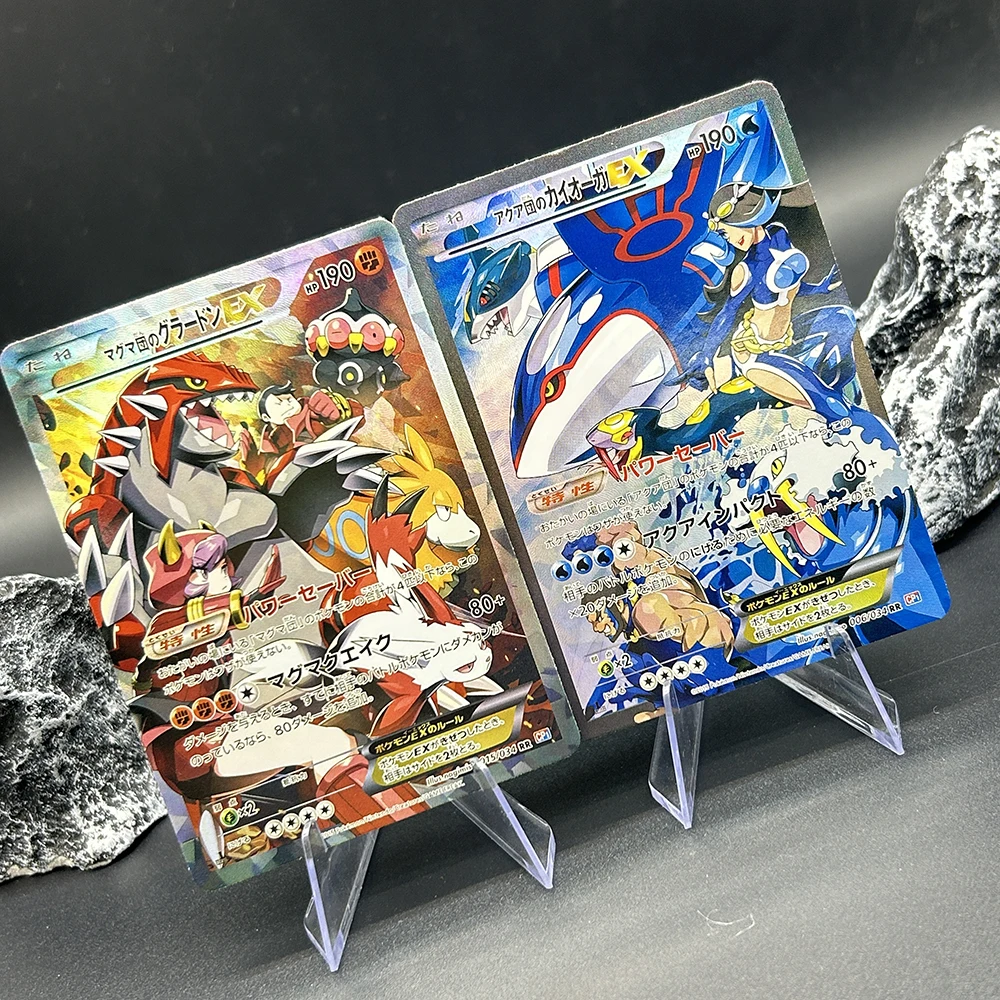 1PCS/2PCS Kartu Koleksi PTCG Buatan Sendiri Kartu Tunggal Groudon Kyogre Ex En Kartu Tunggal Klasik Permainan Kartu Anime Hadiah