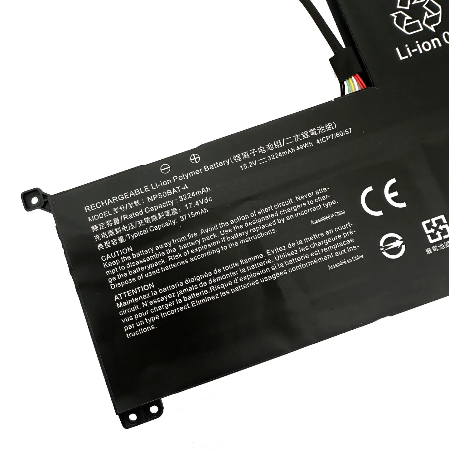 NP50BAT-4 15.2V 49Wh 3224mAh Laptop Battery for Clevo/Machenike/Thunderobot Series