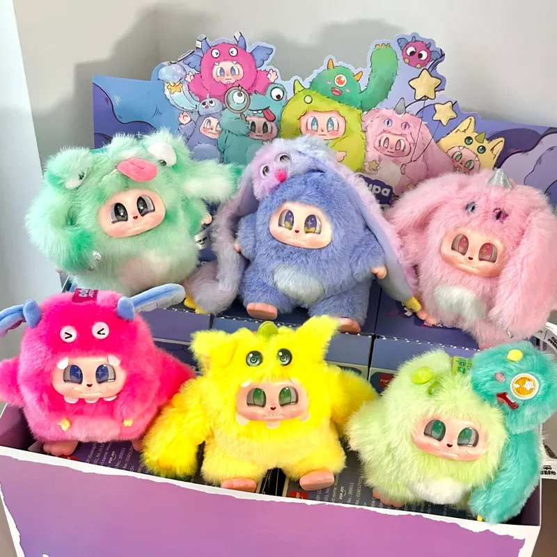 

Monster Cupa Twin Cosmic Series Blind Box Soft And Comfortable Backpack Pendant Cute Doll Keychain Mystery Box Surprise Fun Gift