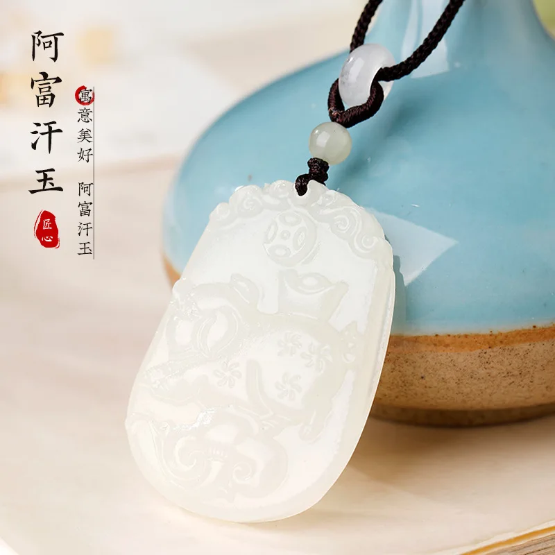 

Natural Light-colored Afghan Jade Chinese Zodiac Pig Pendant Peace Jade Tag Necklace Charm for Partner Gifts