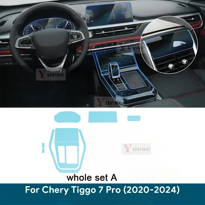 

For Chery Tiggo 7 Pro 2020-2024 Car Interior Center Console Transparent TPU Protective Film Anti-scratch Sticker