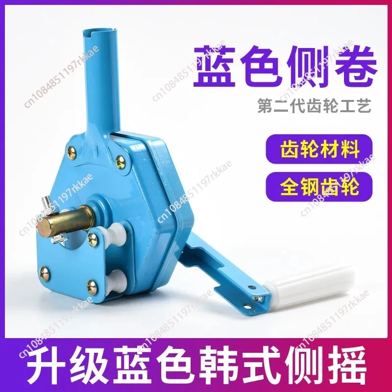 Greenhouse Film Lifting Tools Pollytunnel Hand Crank Rolling Up Device Shade Net  Agricultural Side Film Coiling Rolling Blinds