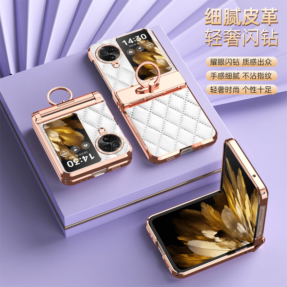 

Роскошный модный кожаный чехол с бриллиантами и кольцом-держателем для Oppo Find N3 Flip и N2, полная защитная крышка с откидной петлей