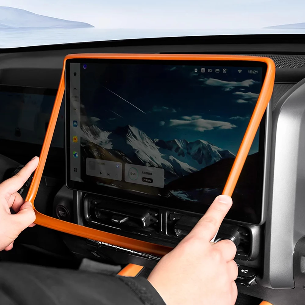 For 2024 GWM HAVAL H9 Screen Silicone Protective Cover Interior Modification Product Central Control Navigation Screen Frame