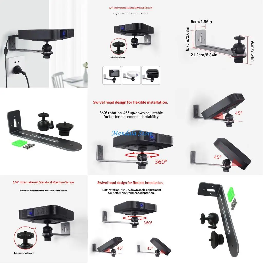 توفر دعامات الحائط المعدنية القوية لأجهزة العرض U2JC سهولة التعديل لمختلف العلامات التجارية