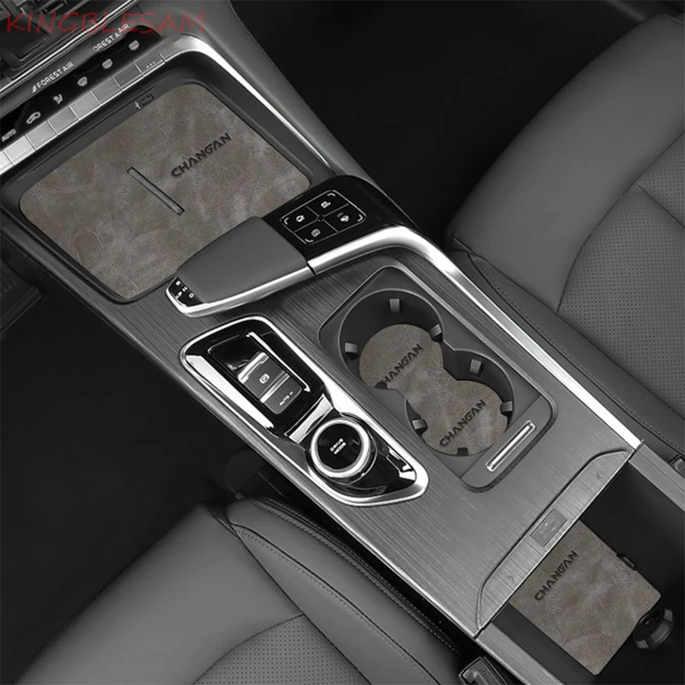 For CHANGAN CS55PLUS 2TH GEN 2022 2023 Car Non-Slip Door Groove Pad Leather Gate Slot Pad Mat Water Coaster Storage Box