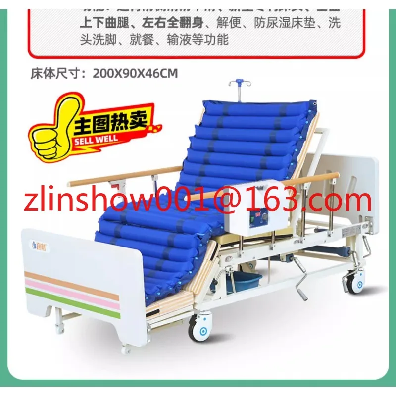 Paralysis Patients Nursing Bed Household Multi-Functional Lifting Medical for the Elderly Urine and Urine