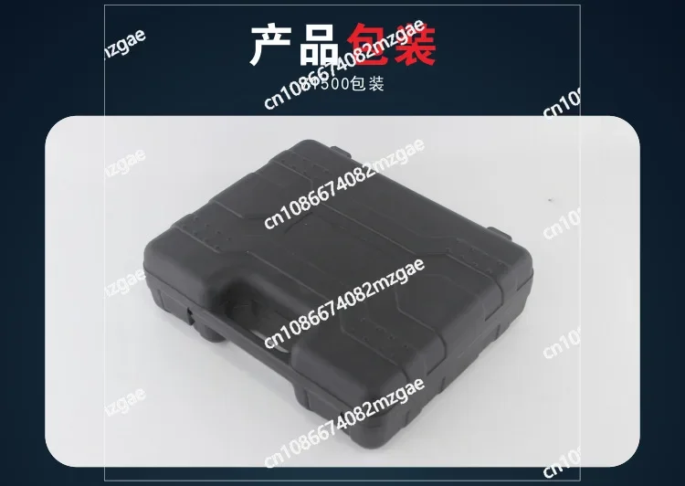 71550 Mechanical Portable Automotive Air Conditioning Repair  FS-7843