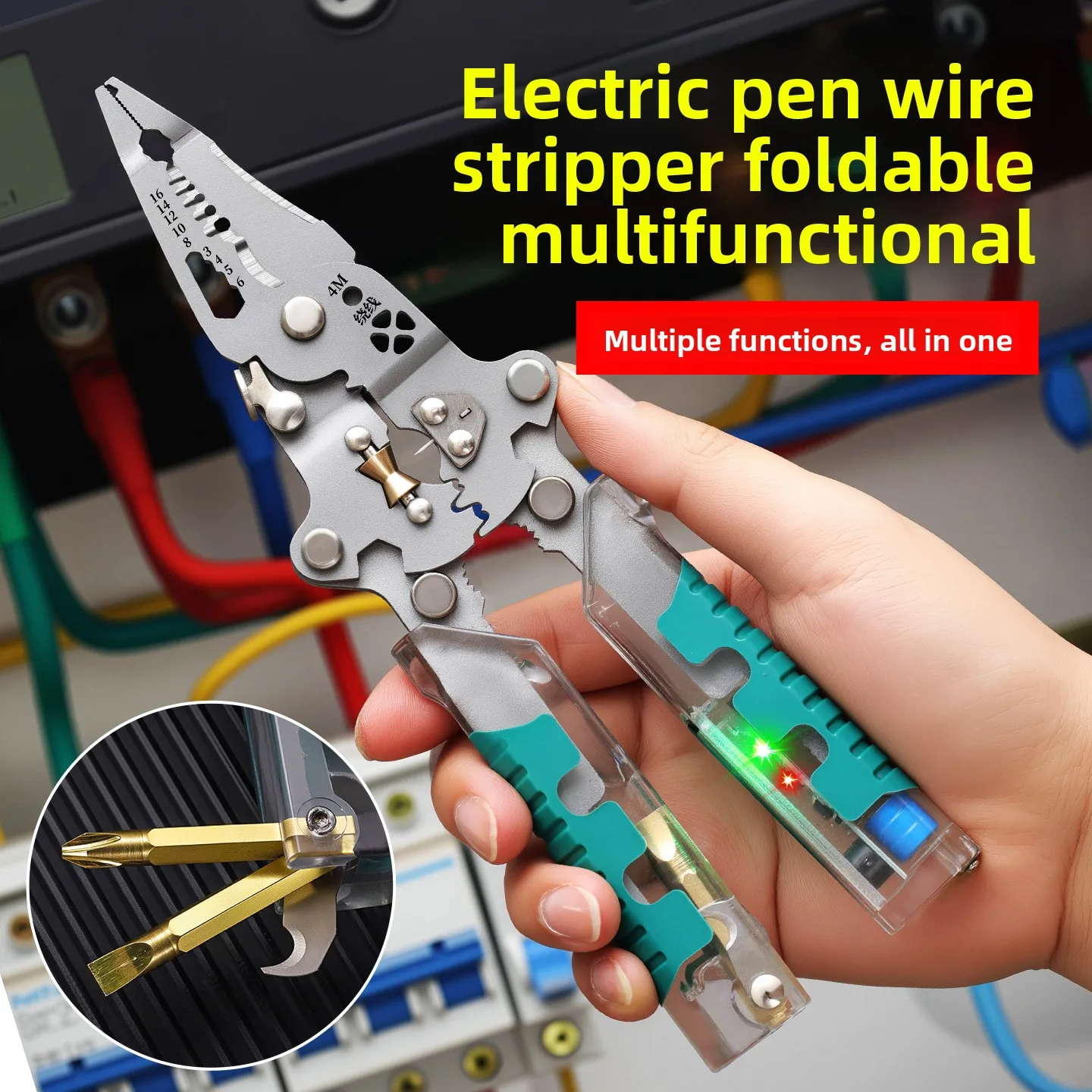 

Многофункциональный инструмент для электрика — утолщенные складные электрические насадки, кусачки для зачистки проводов, кусачки