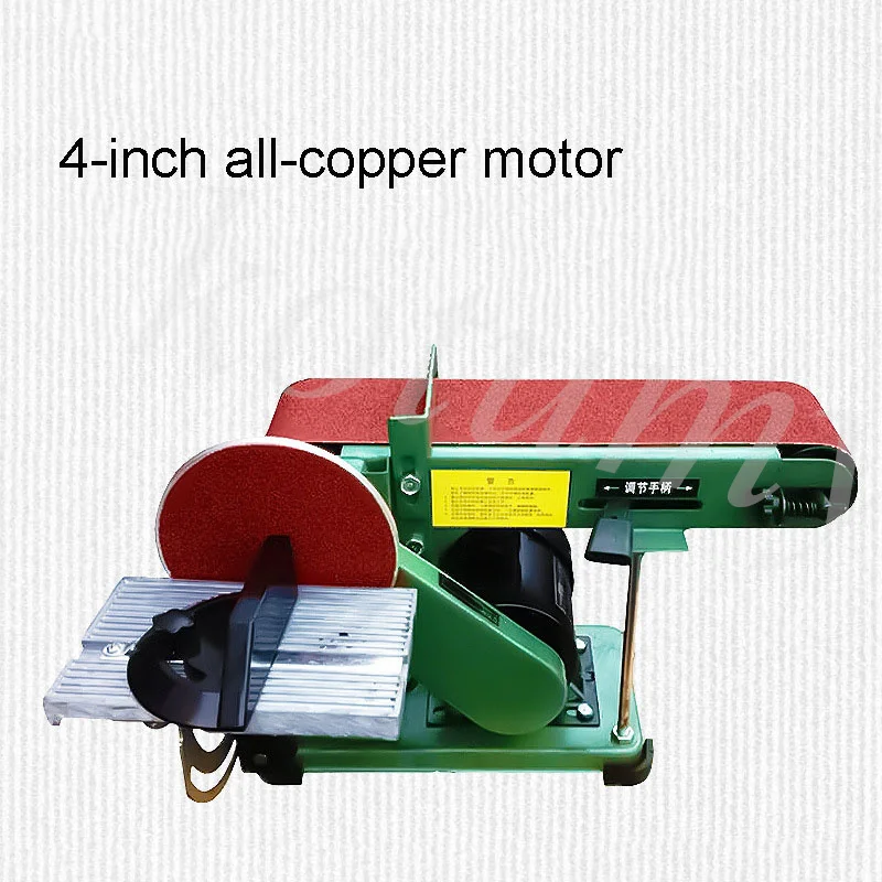 Abrasive Belt Machine Emery Disc Sanding Belt Machine 350W Belt Sander Small Polishing Machine Grinder