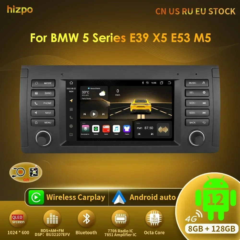 Hizpo Android 12 7 Inch Car Intelligent System Radio Stereo With Screen For BMW E53 5 Series E39 M5 1995-2003 Carplay Multimedia