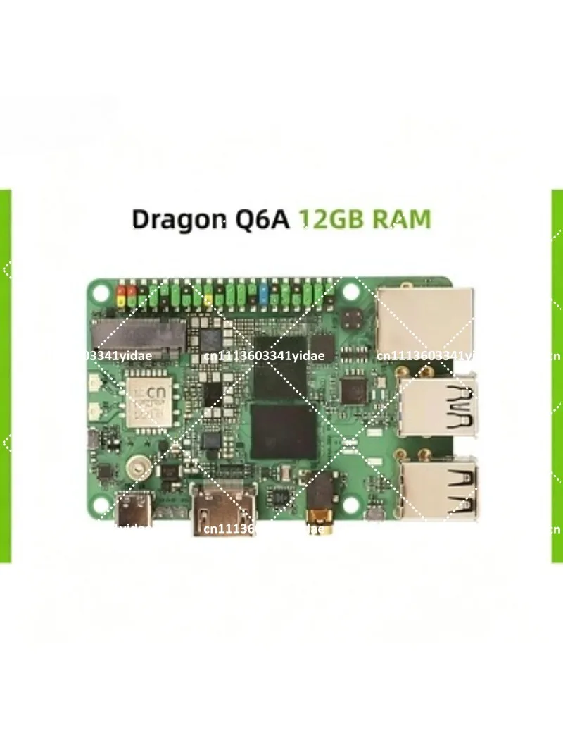 Disassembly Dragon Development Board QCS6490 12TOPS Computing Power LPDDR5