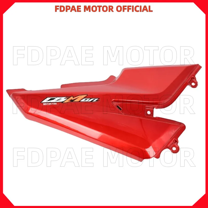 Right Body Cover a with Decal for Wuyang Honda Wh125-12a