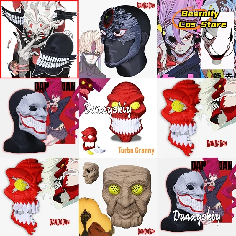 CosplayAnime Dandadan Costume 3DPrinting Base Mask Okarun/Aira Shiratori/Jin Enjoji/Turbo Granny RolePlay Mask Hard Plastic Movi