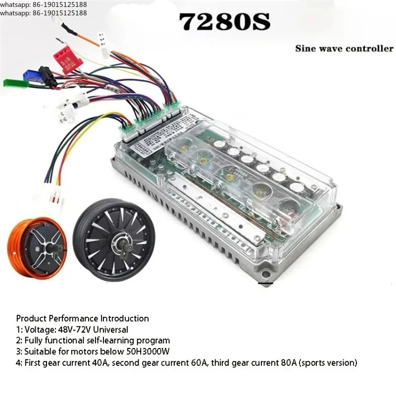 7255S/7280S Sine Wave The Third Mock Examination Self-learning High-power Controller Phase Angle  60/120 ° Universal