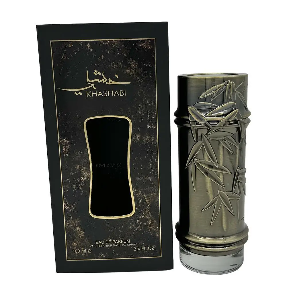 Perfume de bambú árabe, fragancia de Oriente Medio, fragancia ligera, Perfume para hombres, Perfume para mujeres duradero