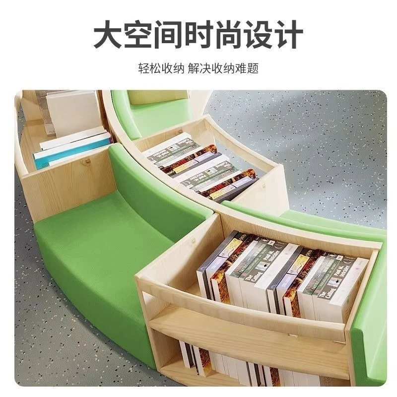 Modern children's school kindergarten rest area sofa combination
