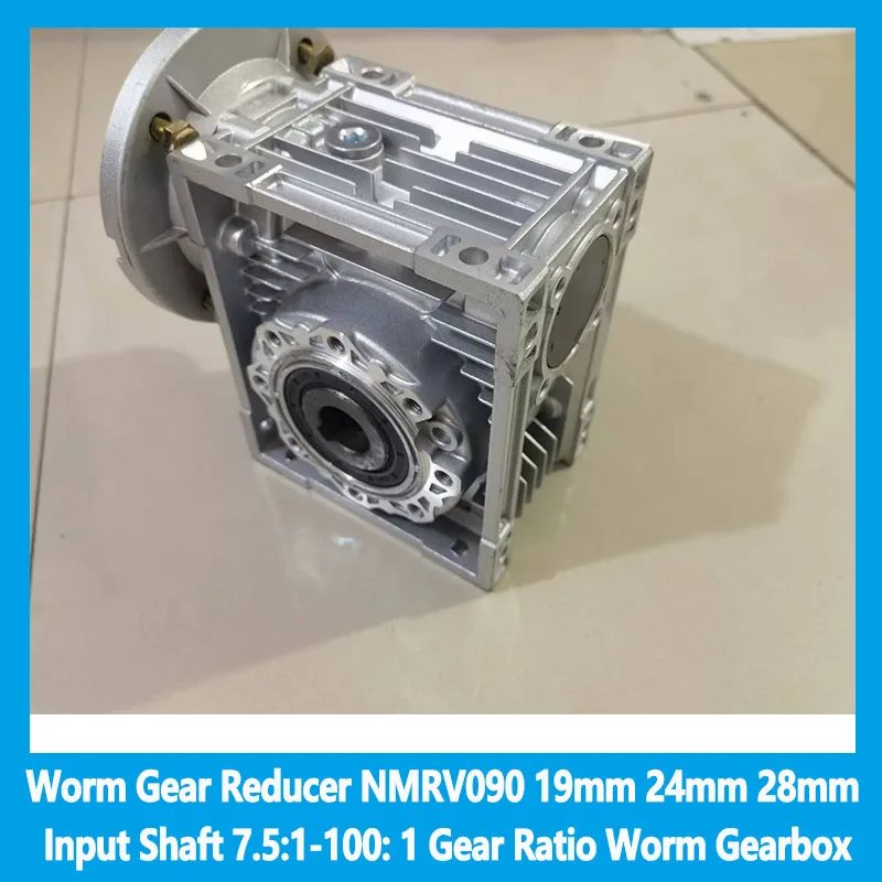 RV90 Worm Gear Redu…