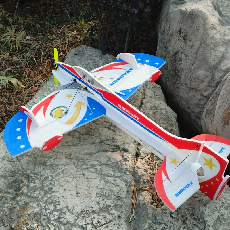 マーキュリーEPPフォーム3DアクロバットRC飛行機 フリー - Rc Hobby Plane のレビューと価格