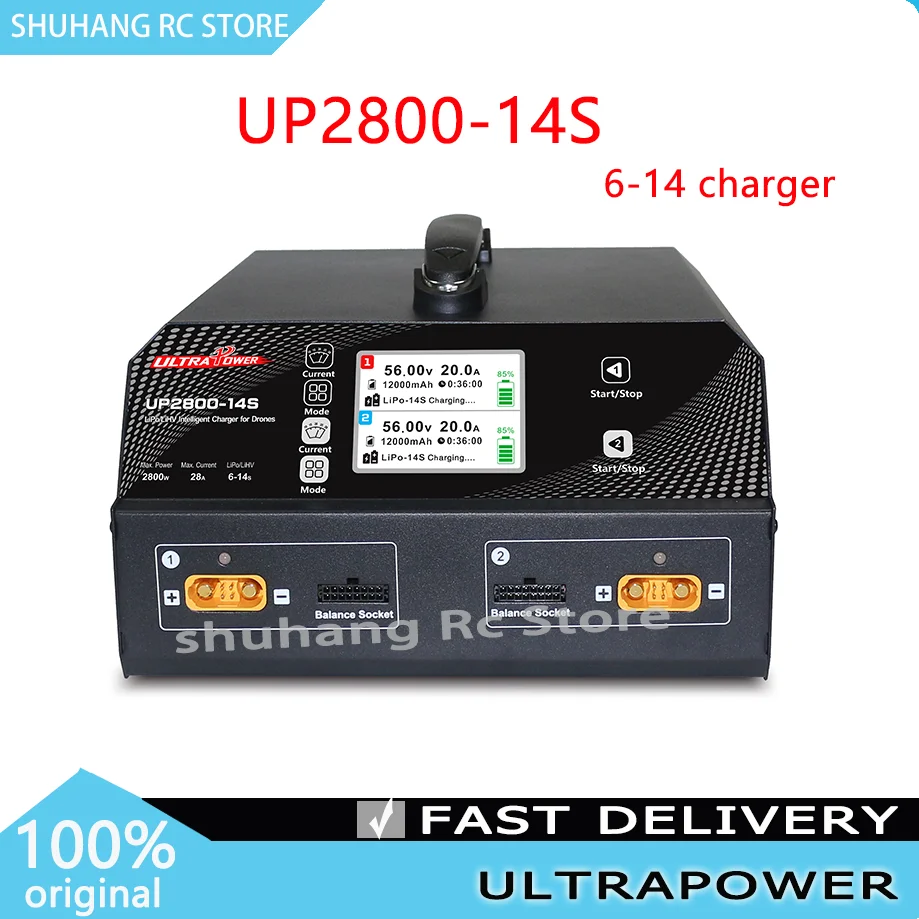 

UltraPower UP2800-14S Intelligent Unmanned Aerial Vehicle Super Power 2800W AC 220V 6S-14S Lipo/LiHV/ Battery Balance Charger