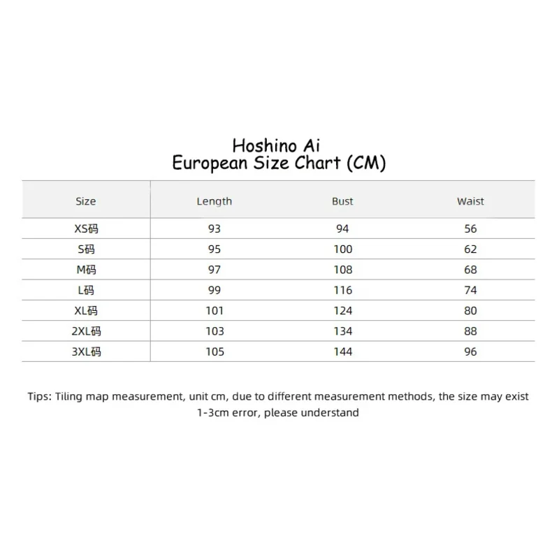 Hoshino Ai Costume Cosplay OSHI NO KO Parrucca uniforme di carnevale Anime Costumi di Halloween Donna Anime