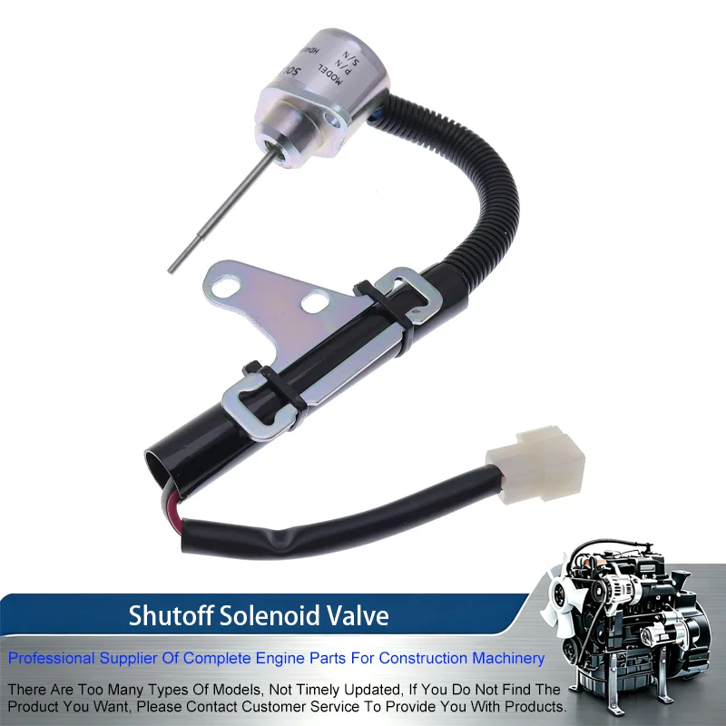 1G820-60022 1G820-60012 1G820-60020 12V Shutoff Solenoid Valve For Kubota Engine D722 D782 D902