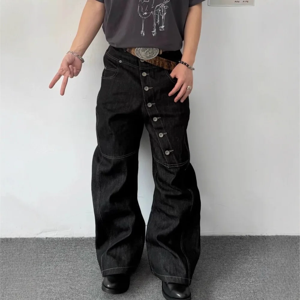 Wide-leg Floor-dragging Jeans Niche Retro Long Row of Buttons Man Loose Casual Fashionable Comfortable Cool Personality