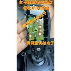 5pcs/lot For BMW Gear P Button Light Green Gear Lever LED Light Beads Gear Switch P Button