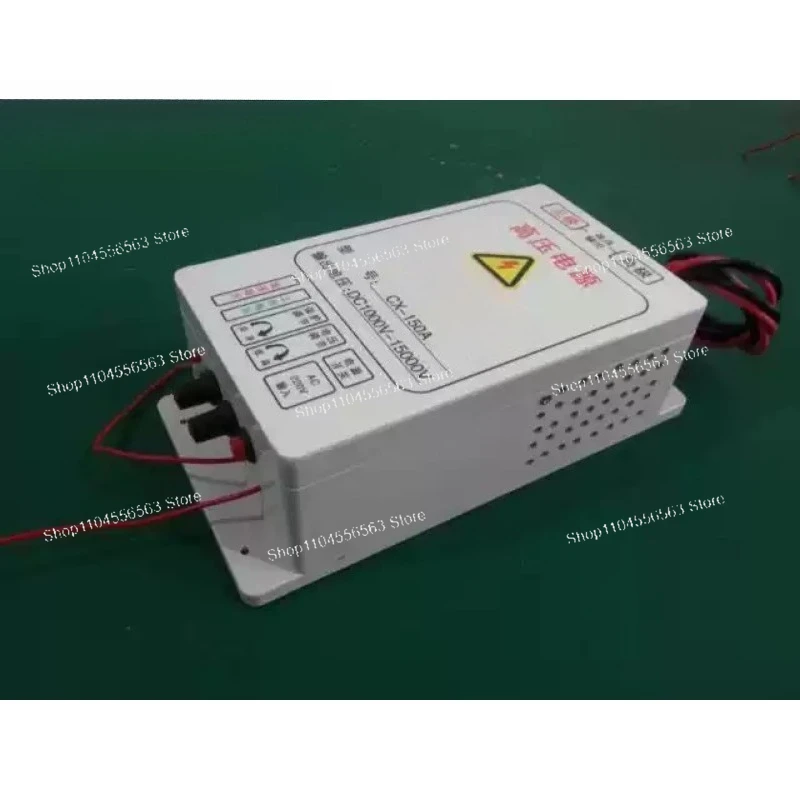 High Voltage Power Supply 3KV-30KV Dual Output CX-300B Cleaner Air Purification Electrostatic Ionization Spraying