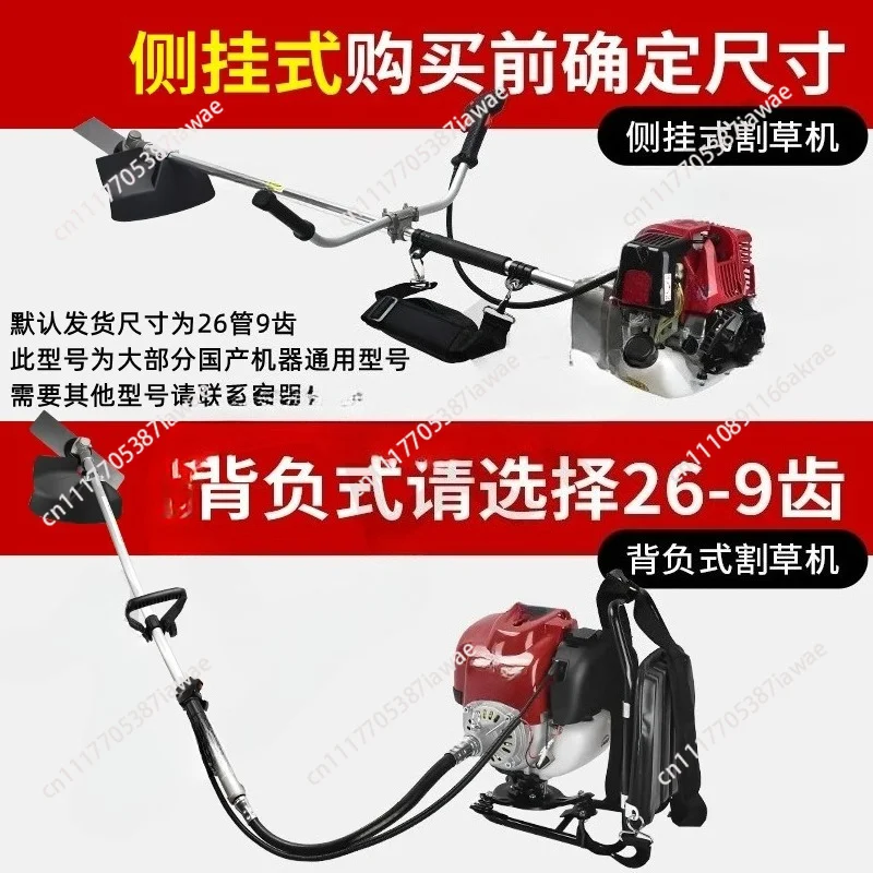 Wheel universal electric loosening wheel trenching wheel deep plowing soil turning accessories Daquan anti-entanglement blade