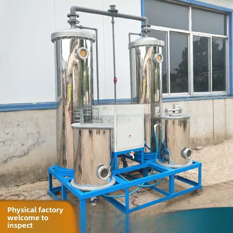 معدات الفولاذ المقاوم للصدأ خزان مزدوج الإنتاج المستمر جهاز تبادل الأيونات للمياه الناعمة #2