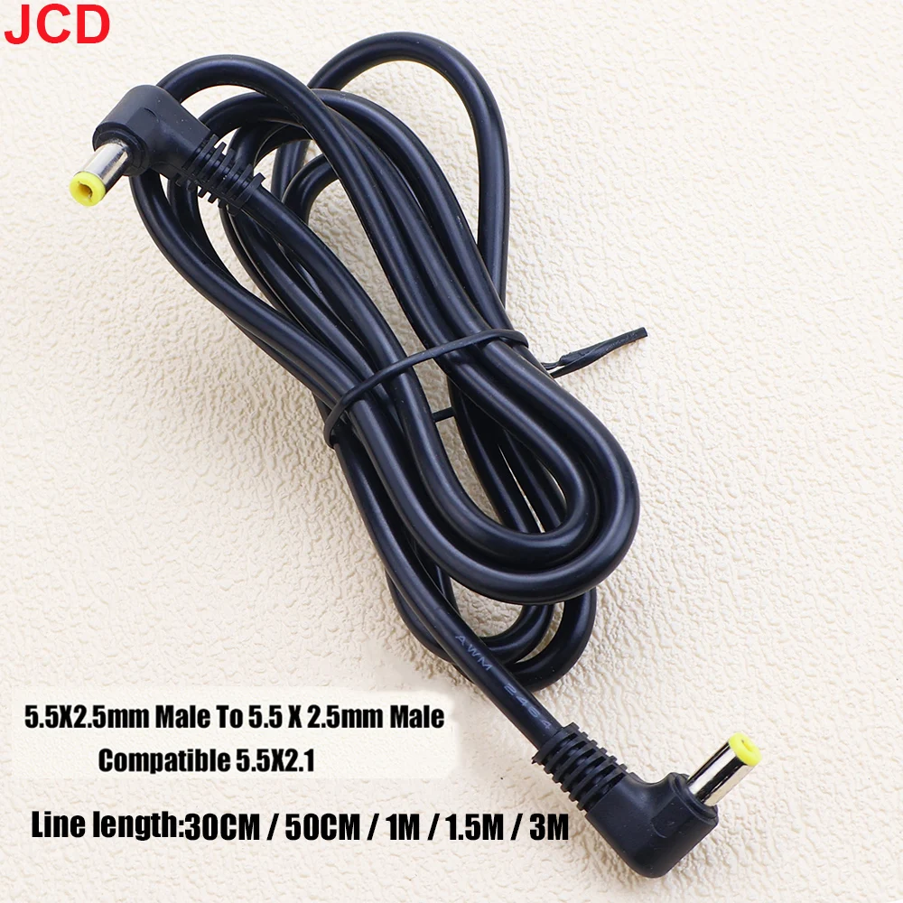 1pcs Right Angle DC Power Plug 5.5 x 2.5mm Male To 5.5 x 2.5mm Male CCTV Adapter Connector Extension Cable Compatible 5.5x2.1mm