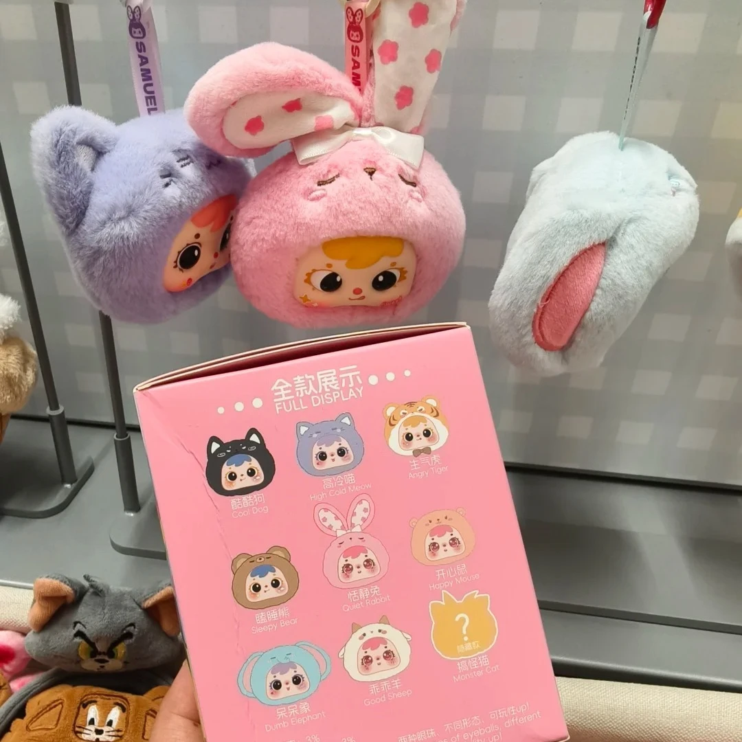 

Samuel Mini Animal Series Cute Plush Blind Box Vinyl Doll Desktop Decoration Packaging Mystery Box Surprise Toy Girl Gift