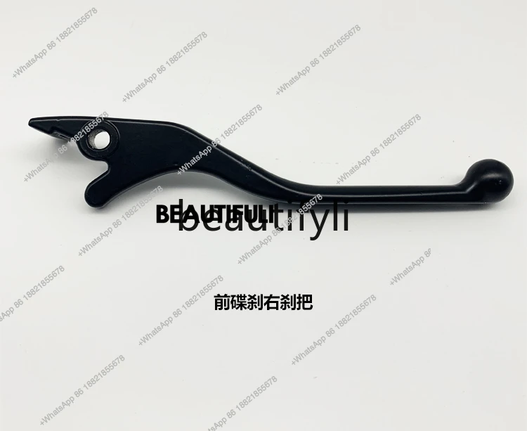 Electric vehicle accessories, saber tooth tiger X6 front and rear brake disc brake handle handle