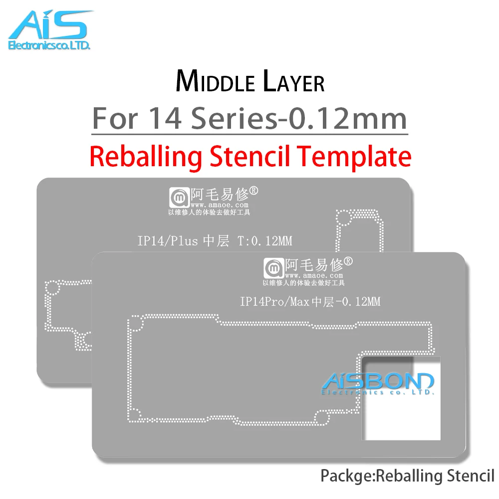 Modello di Stencil Reballing a strato medio AMAOE per iPhone 14 Pro Max Plus 14Pro 14promax 14Plus riparazione della rete d'acciaio della rete di stagno della pianta